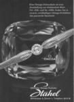 Omega 1960 01.jpg